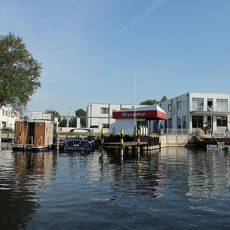 Marina Niederhavel Hotel Бранденбург Екстериор снимка